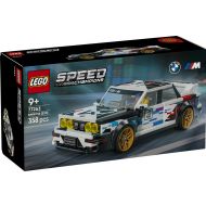 Lego Speed Champions BMW M3 (E30) 77263 - 1[57].jpg